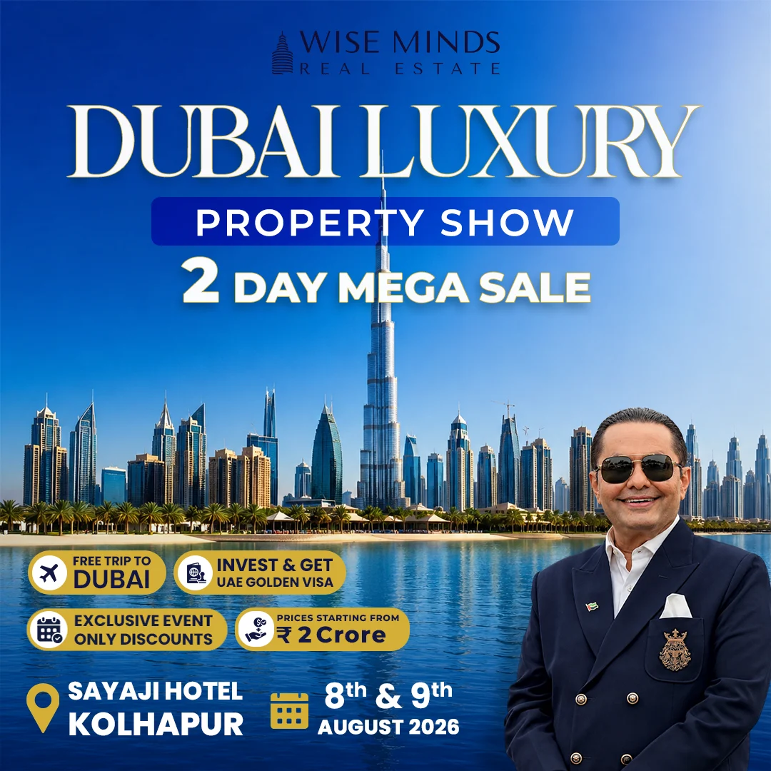 Dubai Property Show Poster